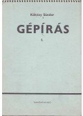 Kökény Sándor - Gépírás I.
