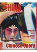 Wang Jingtang - China Pictorial 5/2003 Vol.659