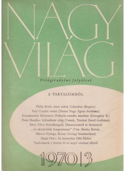 Kardos László - Nagyvilág 1970/3. Kardos László - Nagyvilág 1970/3., Budapest 1970 antikvár könyv