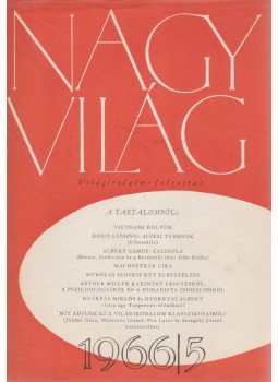 Kardos László - Nagyvilág 1966/5. Kardos László - Nagyvilág 1966/5., Budapest 1966 antikvár könyv