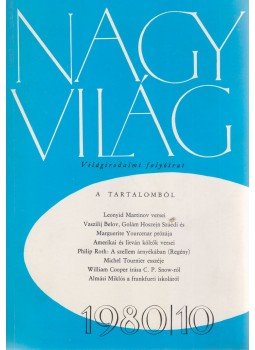 Kéry László - Nagyvilág 1980/10. Kéry László - Nagyvilág 1980/10., Budapest 1980 antikvár könyv