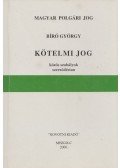 Bíró György - Kötelmi jog
