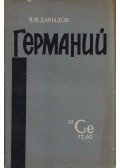 Vlagyimir Davidov - A germánium (orosz)