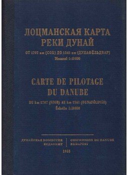  - A Duna folyamkilométer térképe 1707 fkm - 1561 fkm (orosz, francia), Budapest 1965 antikvár könyv