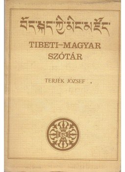 Terjék József - Tibeti-magyar szótár, Budapest 1988 antikvár könyv