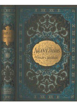 Shakspere - Shakspere színműveiből Shakspere - Shakspere színműveiből, Budapest 1884 antikvár könyv