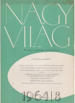 Kardos László - Nagyvilág 1964/8. Kardos László - Nagyvilág 1964/8., Budapest 1964 antikvár könyv