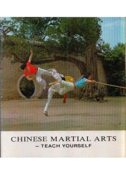  - Chinese Martial Arts, Beijing 1986 antikvár könyv