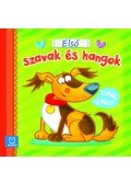 Fecske Csaba - Első szavak és hangok - Vau, vau!