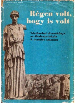 Filla István - Régen volt, hogy is volt Filla István - Régen volt, hogy is volt, Budapest 1983 antikvár könyv