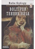 Beke György - Boltívek teherbírása 2. (dedikált)