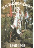 Susa István,Vörös Béla - Megemlékezés a Magyar Honvédség 150 évére (dedikált)
