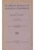 Boghen György - Az orosz irodalom vázlatos története