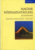 Fazekas Marianna,Ficzere Lajos - Magyar közigazgatási jog