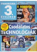 Vámos Éva (főszerk.) - 3. évezred - A szórakoztató tudomány 2014. október-december