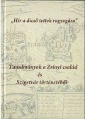 Varga Szabolcs - "Hír a dicső tettek ragyogása"