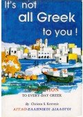 Christos S. Kotronis - It's not all Greek to you!