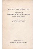 Martins Éva,Pándy Kálmán - Svéd-magyar szójegyzék