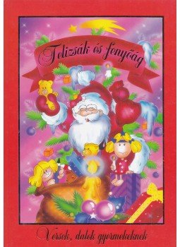 Utassy József, Csanádi Imre, Zelk Zoltán, Donászy Magda, Gazdag Erzsi - Telizsák és fenyőág Utassy József, Csanádi Imre, Zelk Zoltán, Donászy Magda, Gazdag Erzsi - Telizsák és fenyőág, Kisújszállás 0 antikvár könyv