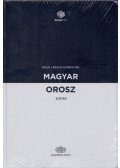 Gáldi László,Uzonyi Pál - Magyar-orosz szótár