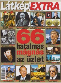 Vámos Éva - Látkép extra 2013. nyár Vámos Éva - Látkép extra 2013. nyár, Budapest 2013 antikvár könyv