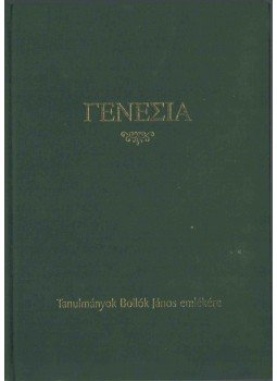 Horváth László, Laczkó Krisztina, Mayer Gyula, Takács László - Tanulmányok Bollók János emlékére Horváth László, Laczkó Krisztina, Mayer Gyula, Takács László - Tanulmányok Bollók János emlékére, Budapest 2004 antikvár könyv