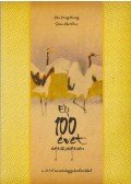 Zhu Zong-Xiang,Qiao Zhi-Gui - Élj 100 évet egészségesen a "3-1-2" meridiángyakorlatokkal