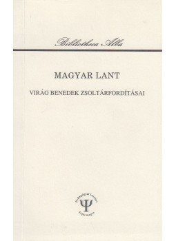 Kremnitzky Gábor (szerk.) - Magyar lant, Székesfehérvár 2006 antikvár könyv