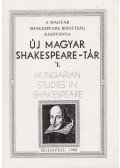 Fabiny Tibor,Géher István - Új magyar Shakespeare-tár I.