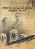 Hornok Éva (szerk.),Dr. Mohr Tamás,Dr. Dobson Szabolcs - Magyar gyógyszerészek, magyar sorsok