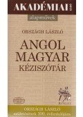 Országh László - Angol-magyar kéziszótár