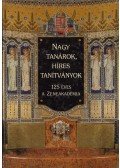 Gádor Ágnes,Szirányi Gábor - Nagy tanárok, híres tanítványok