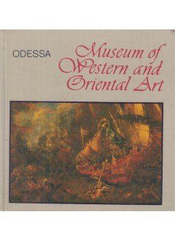Nelly Lutskevich - Museum of Western and Oriental Art, Leningrad 1985 antikvár könyv