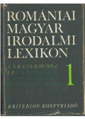Balogh Edgár - Romániai magyar irodalmi lexikon 1. A-F (dedikált)