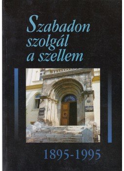 Kósa László - Szabadon szolgál a szellem Kósa László - Szabadon szolgál a szellem, Budapest 1995 antikvár könyv