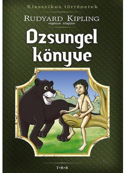  - A dzsungel könyve, null 2016 antikvár könyv