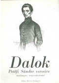 Farkas Ferenc - Dalok Petőfi Sándor verseire