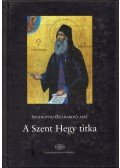 Szofronyij (Szaharov) Apát - A Szent Hegy titka
