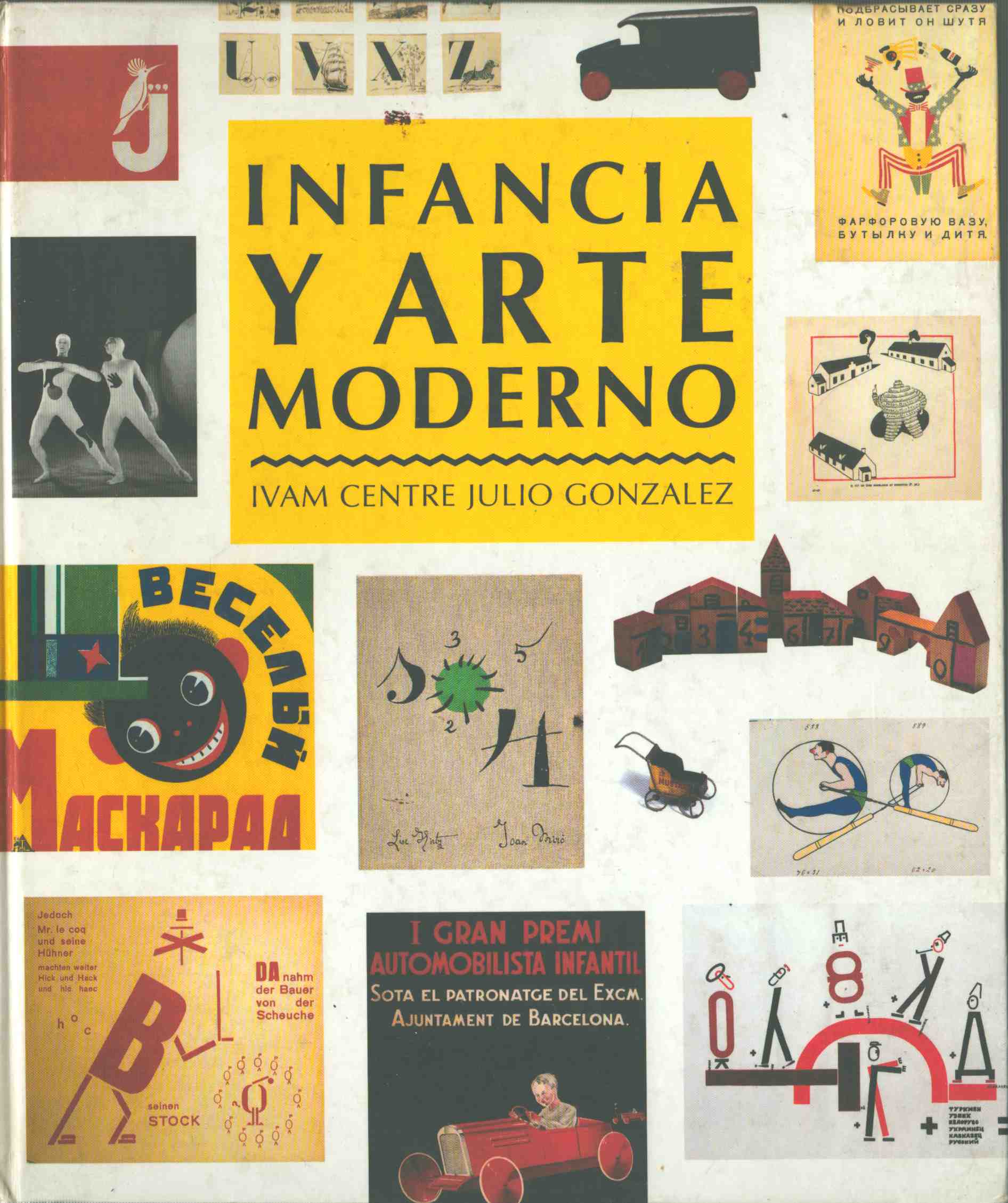 - Infancia y arte moderno,  1998 antikvár könyv