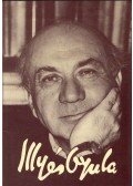 Márton János - Illyés Gyula emlékkönyv