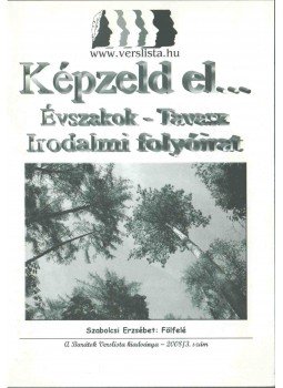 Baranyai Attila, Várhelyi Klára - Képzeld el... 2008/3.,  2008 antikvár könyv