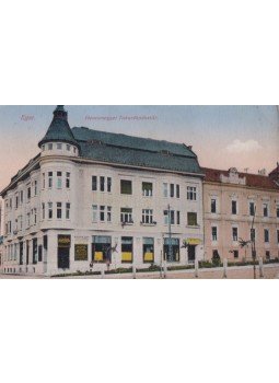 - Eger - Hevesmegyei Takarékpénztár (képeslap) - Eger - Hevesmegyei Takarékpénztár (képeslap), Eger 0 antikvár könyv