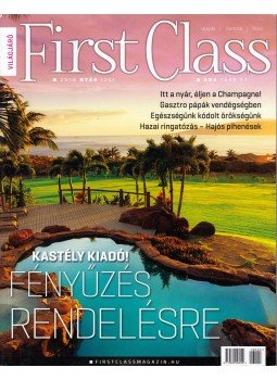 Gerencsér Dóra, Kovács Nóra, Mátay László - First Class 2016 nyár Gerencsér Dóra, Kovács Nóra, Mátay László - First Class 2016 nyár, Budapest 2016 antikvár könyv