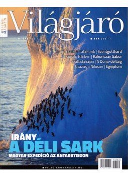 Gerencsér Dóra - Világjáró 2018/152 Gerencsér Dóra - Világjáró 2018/152, Budapest 2018 antikvár könyv