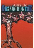 Lakatos Pál - Országrontók (dedikált)