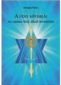 Arkagyij Petrov - A fény kőtáblái I.