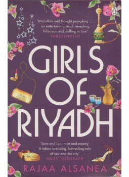 Alsanea, Rajaa - Girls of Riyadh Alsanea, Rajaa - Girls of Riyadh, London 2008 antikvár könyv