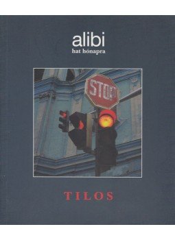 Torma Tamás (szerk.), Márton László, Alexander Brody, Farkasházy Tivadar, Nagy Gabriella (szerk.) - Alibi hat hónapra 8. - Tilos Torma Tamás (szerk.), Márton László, Alexander Brody, Farkasházy Tivadar, Nagy Gabriella (szerk.) - Alibi hat hónapra 8. - Tilos, Budapest 2006 antikvár könyv