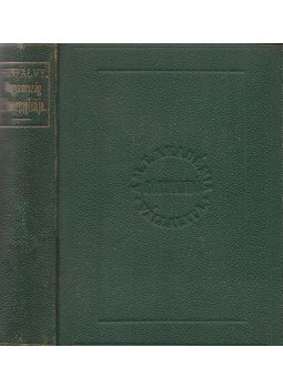 Hunfalvy Pál - Magyarország ethnographiája Hunfalvy Pál - Magyarország ethnographiája, Budapest 1876 antikvár könyv