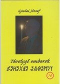 Gyulai József - Tévelygő emberek